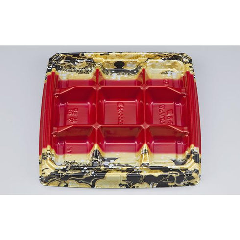 【蓋付き】BFハカマ膳9-2(国風赤)本体(N) 【本体400枚・蓋400枚セット】